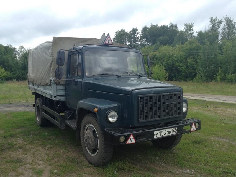 gaz