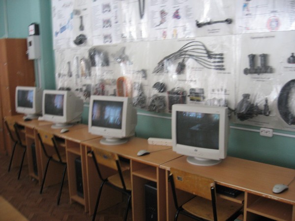 avto