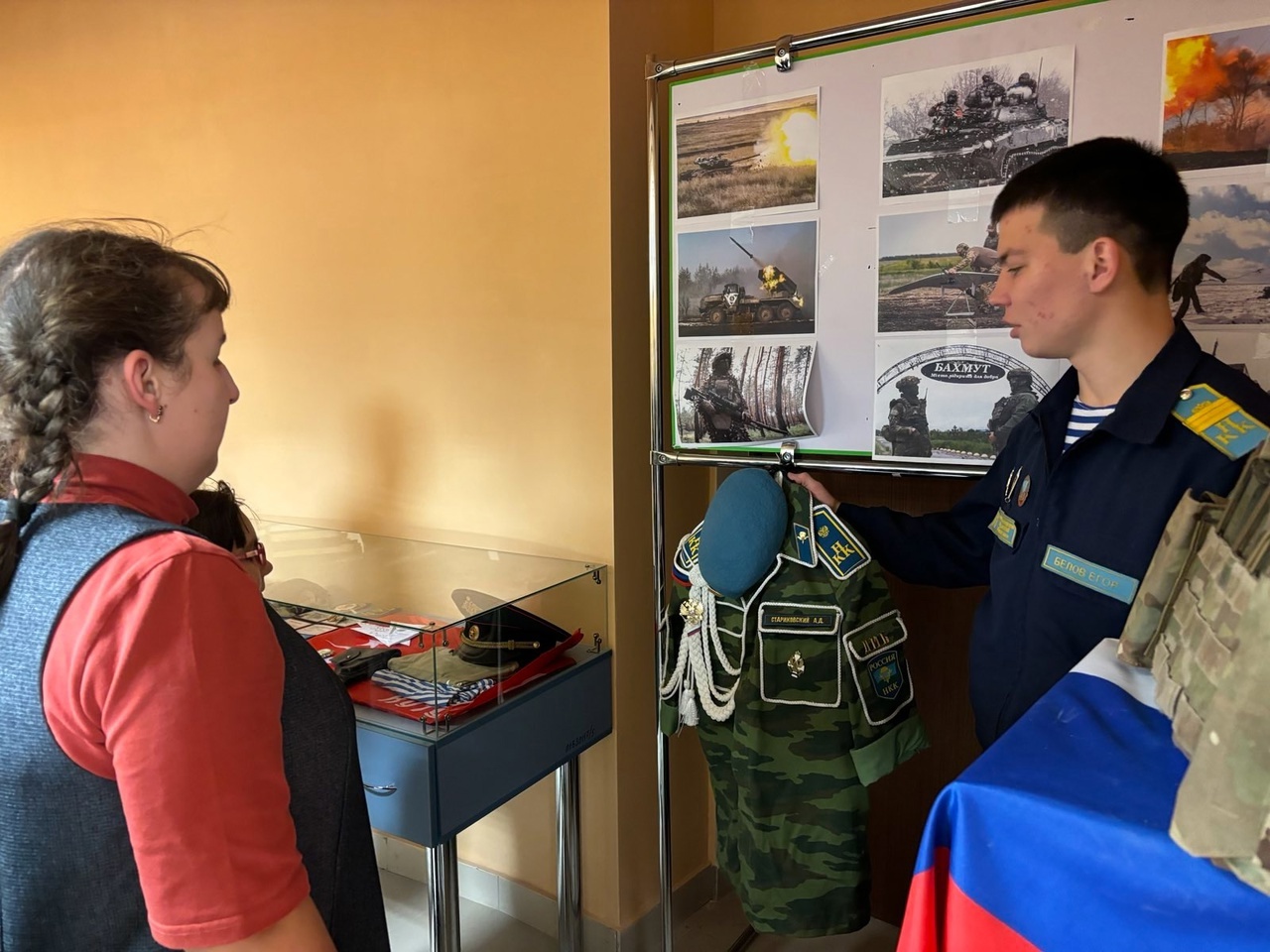 bU5tZi_141s.jpg