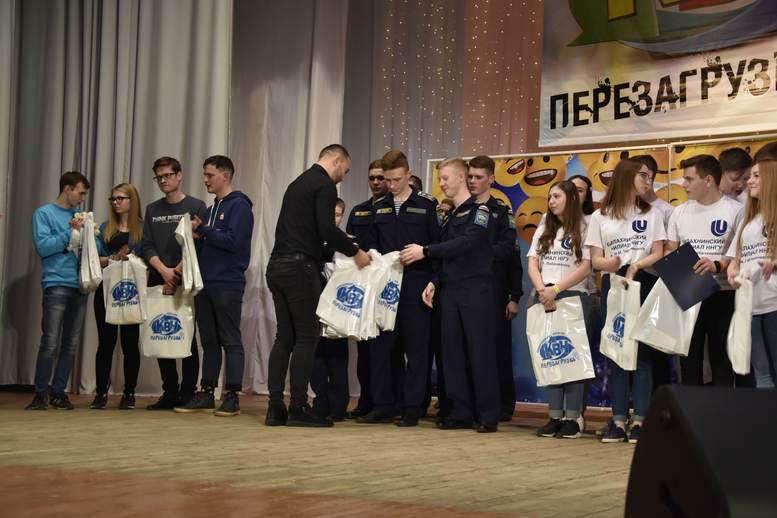 DSC