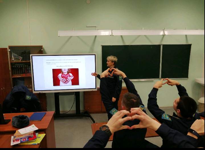 asd