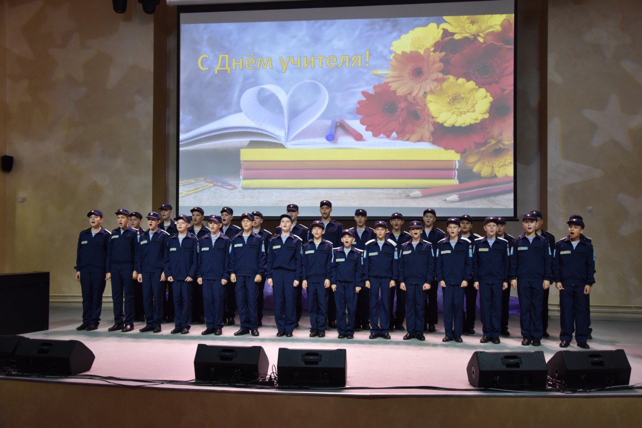 photo 2023-10-13 13-39-