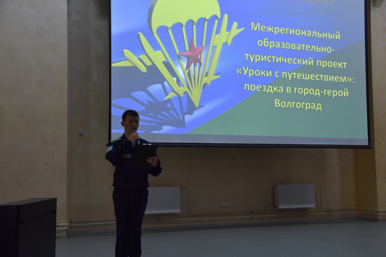 photo 2023-11-27 14-01-