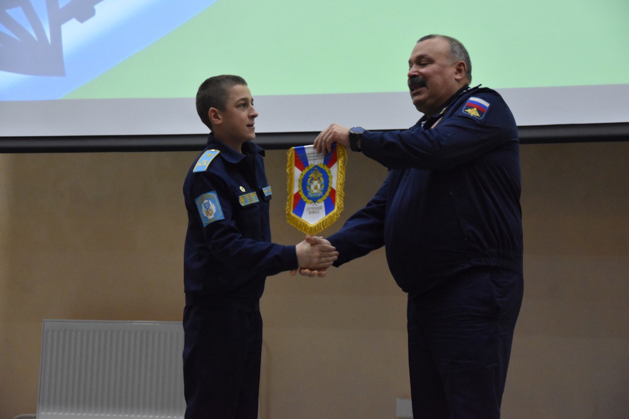 photo 2023-11-27 14-01-