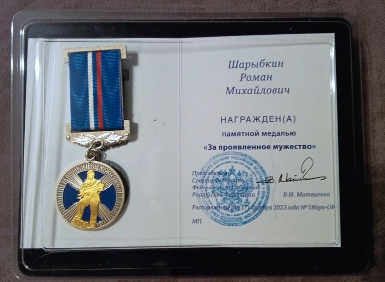JFpgSY7htJU