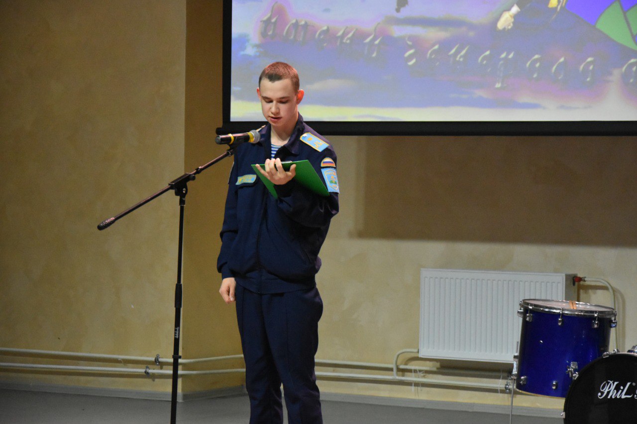 photo 2024-04-26 14-30-15