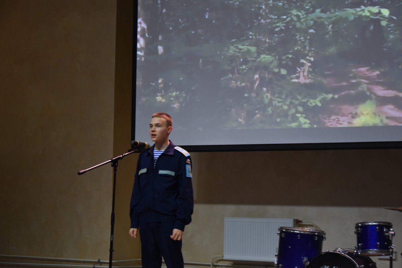 photo 2024-04-26 14-30-19