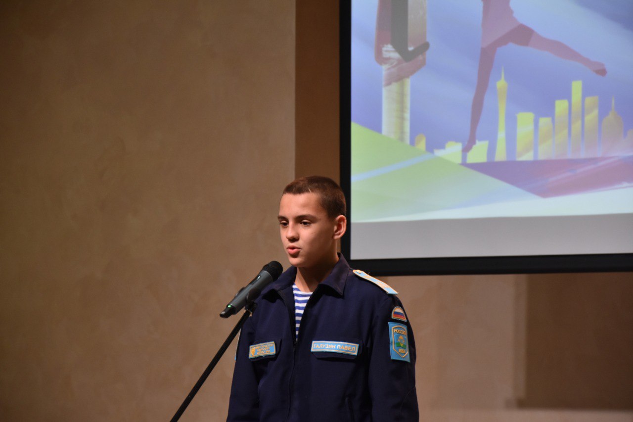 photo 2024-11-11 13-30-13