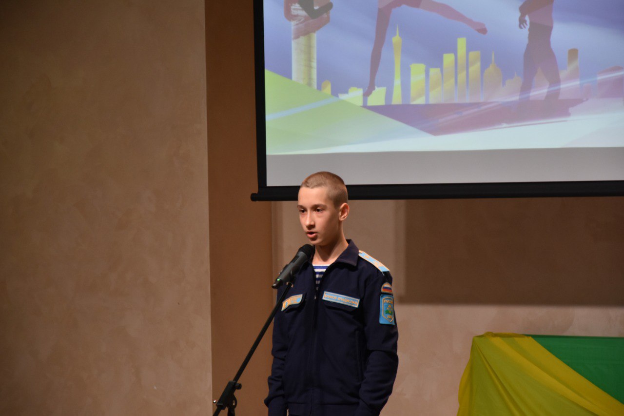 photo 2024-11-11 13-30-19