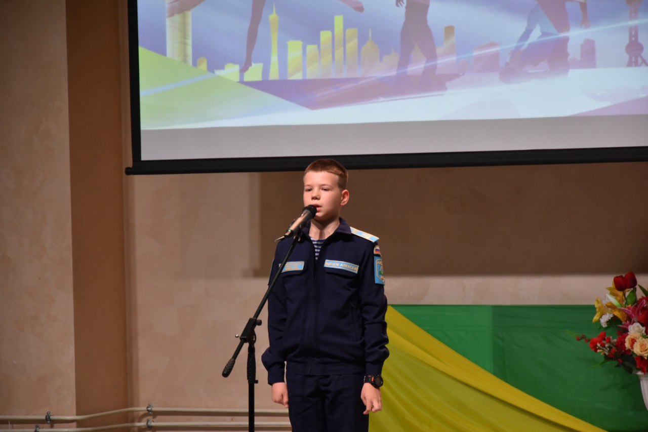 photo 2024-11-11 13-30-21