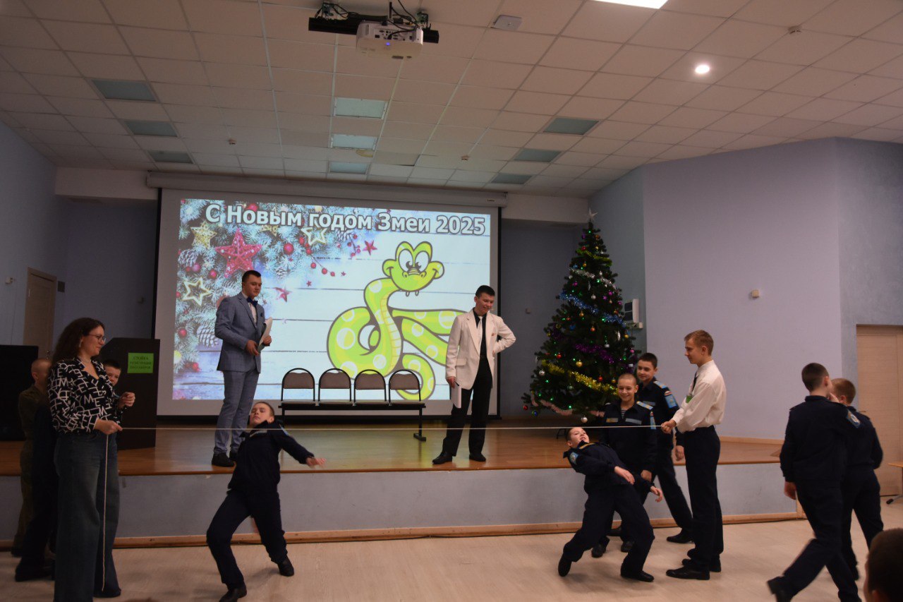 photo 2024-12-27 14-51-