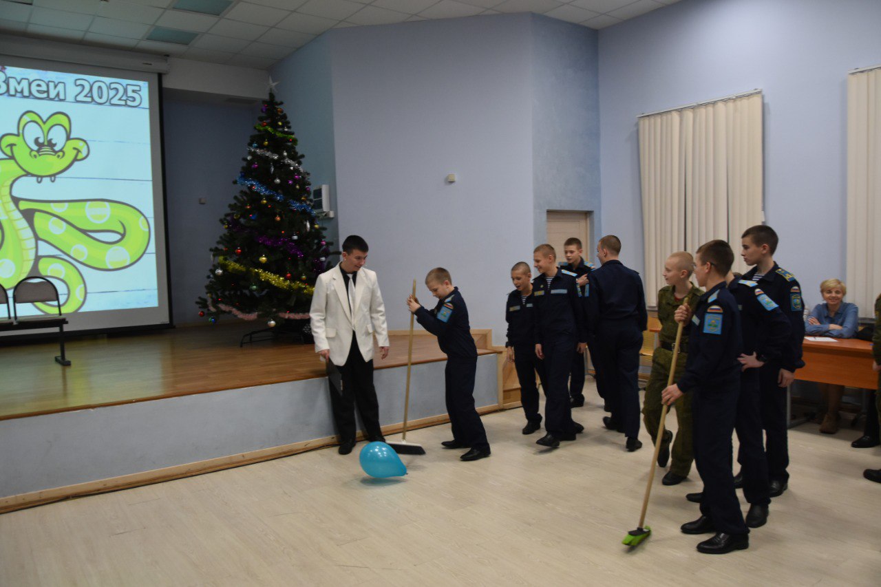 photo 2024-12-27 14-51-