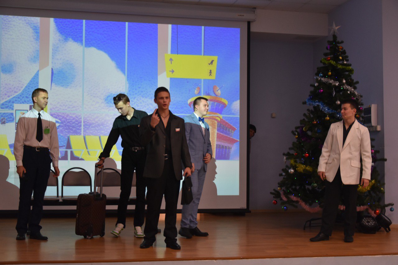 photo 2024-12-27 14-51-