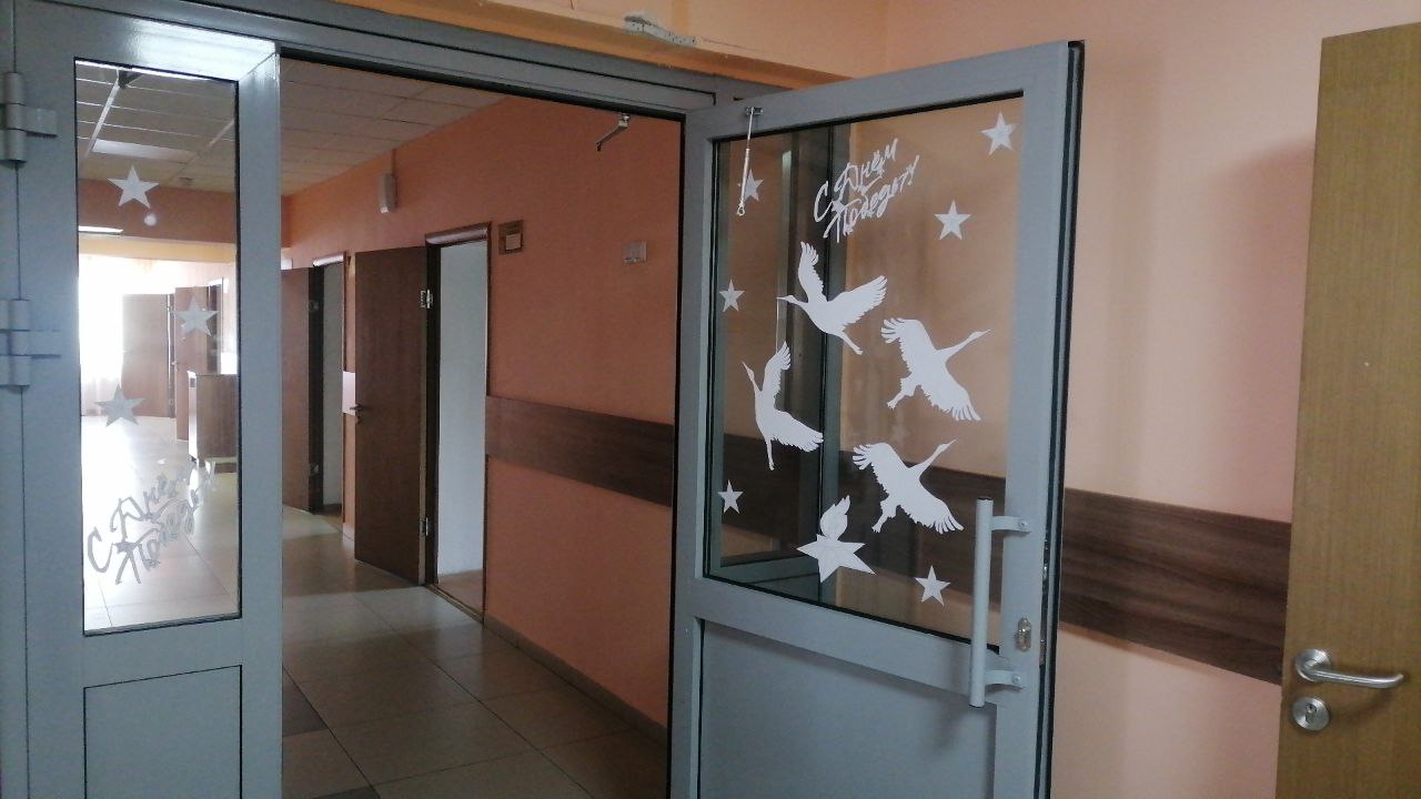photo 2025-04-29 13-29-